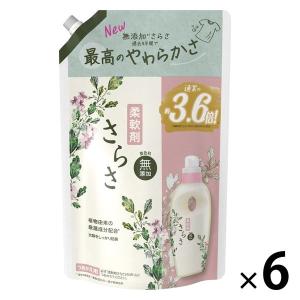 【まとめ買いでお得】さらさ 柔軟剤 詰め替え 超ジャンボ 1350mL 1箱（6個入） P＆G｜LOHACO by ASKUL