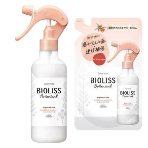 水分ヘアパック ウルオイナイトエッセンス ゴワつく髪用(140g) 水分