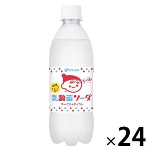 伊藤園 チチヤス 乳酸菌ソーダ ちょっと強め 500ml 1箱（24本入）｜LOHACO by ASKUL