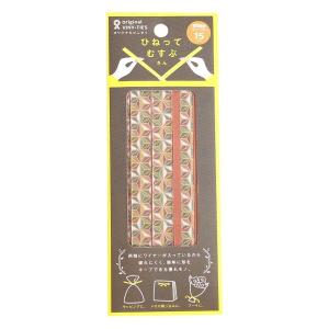 【アウトレット】【結束バンド】 共和 ビニタイ ひねってむすぶさん QQHG15W003 ラッピング 12mm×15cm 麻の葉 15本入｜LOHACO by アスクル