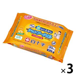 白十字 サルバ 水のいらないシャンプータオル ドライシャンプー 医療 介護 清拭  防災 45093 1セット（3パック）｜LOHACO by アスクル
