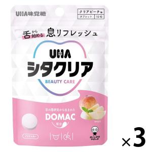 アリサン ニュートリショナルイースト ( 200g )/ : 爽快ドラッグ