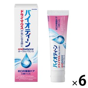 アサヒグループ食品 アサヒ オーラルプラス マイルド歯みがきジェル 