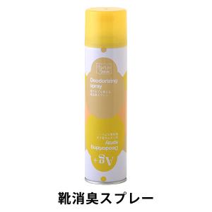FLP APスキンクリーム 113g (プロポリス アロエベラ液汁配合 ボディ用