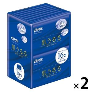 ポケットティッシュ 12組（16個入）クリネックスティシュー ローション 肌うるる ポケット 2パック 日本製紙クレシア｜LOHACO by アスクル