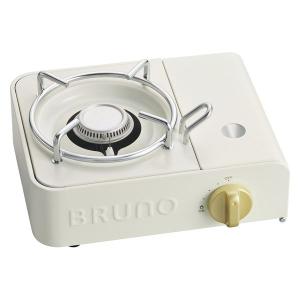 BRUNO ブルーノ カセットコンロミニ BOE094-IV 1台
