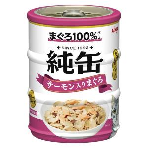 デビフペット デビフ カロリーエースプラス 猫用 ムースタイプ 85g No