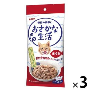 いなば 魚づくし まぐろ・かつお ( 60g*3袋入*3セット ) : ペット