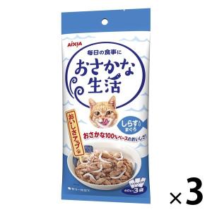 カルカン 猫 フード キャットフード kalkan ハンディ缶 1歳から 160g×3
