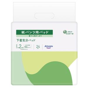 アテント ふだんの下着につかえるパッド ( 24枚入 )/ : 爽快ドラッグ