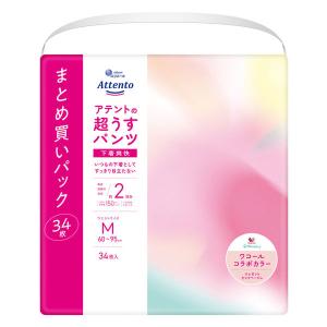 アテント 大人用おむつ 超うすパンツ下着爽快エレガントピンクベージュ 大容量 2回 Mサイズ 34枚:（1パック×34枚入）エリエール 大王製紙｜LOHACO by アスクル