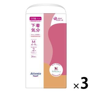 アテント ふだんの下着につかえるパッド ( 24枚入 )/ : 爽快ドラッグ