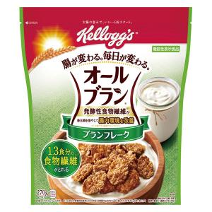 2026年2月】シリアルディスペンサー（ケロッグ）のおすすめ人気