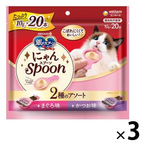 銀のスプーン 猫缶 96缶 6種アソート まとめ売り 新品未開封 猫用 人気 2026年7月】銀のスプーン 猫用品のおすすめ人気ランキング - Yahoo