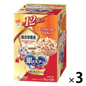 銀のスプーン 銀のスプーン パウチ 総合栄養食 まぐろ・かつおにささみ