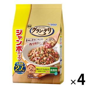 シーザー ドライ 成犬用 ラムと4種の農園野菜入り 小粒 ( 1.5kg