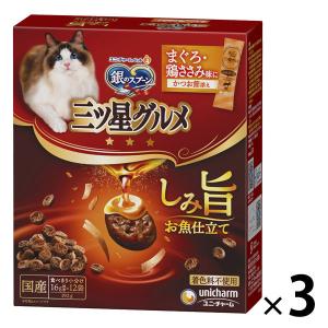 ねこり neco-ri 1箱10包入り : OSK store - 通販 - Yahoo!ショッピング