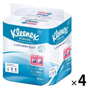トイレットペーパー シングル 8ロール 82.5m パルプ クリネックス 長持ちトイレットロール 1セット（4パック）日本製紙クレシア｜LOHACO by アスクル