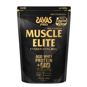 アムウェイ ニュートリライト バランス プロテインミックス