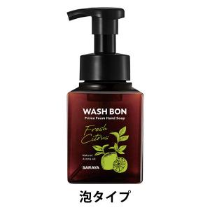 ファーマアクト （1ケース販売）「ファーマアクト 薬用 泡ハンドソープ