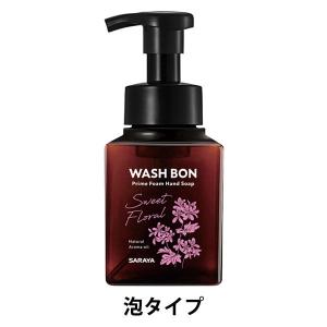 ファーマアクト （1ケース販売）「ファーマアクト 薬用 泡ハンドソープ