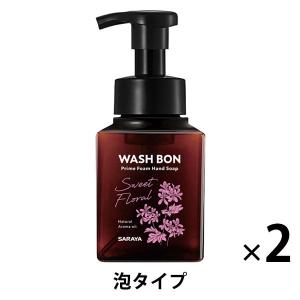デオナチュレ 直ヌリジェル石けん ( 175g*3個セット )/ : 爽快ドラッグ