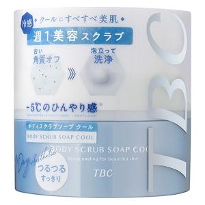 資生堂 リバイタル クリーミーホイップ 洗顔 光ダメージ ( 125g