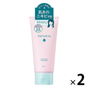 【アウトレット】ポツント 薬用アクネウォッシュ 120g×2個 BCL カンパニー　肌荒れ予防　ニキビ予防　男女共用｜LOHACO by ASKUL