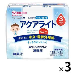【3ヶ月頃から】ベビーのじかん アクアライト りんご 125ml×3P 3パック アサヒグループ食品｜LOHACO by アスクル