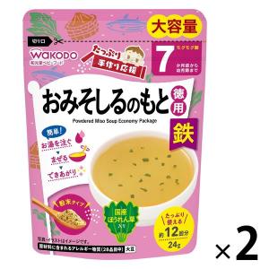 明治 ステップ らくらくキューブ 1296g (27g×48袋) 明治ステップ らくらくキューブ 112g（28g×4袋）（小箱