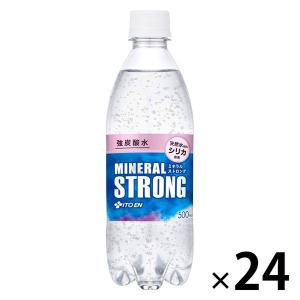 伊藤園 強炭酸水 ミネラル ストロング シリカ含有 ( 500ml*24本入