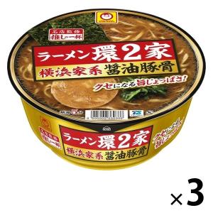 有名店コラボ商品 推しの一杯 ラーメン環2家 横浜家系醤油豚骨 3個 東洋水産｜LOHACO by ASKUL