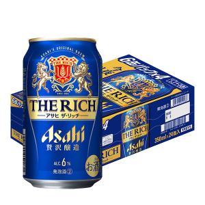 新ジャンル 第3のビール アサヒ ザ・リッチ 350ml 缶 1箱 （24本）｜LOHACO by ASKUL