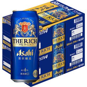 新ジャンル 第3のビール アサヒ ザ・リッチ 500ml 缶 2箱 （48本）｜LOHACO by ASKUL
