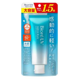 【セール】【数量限定】ビオレ UV アクアリッチ ウォータリーエッセンス 大容量 105g SPF50+・PA++++ 花王｜LOHACO by ASKUL