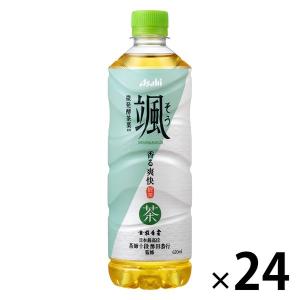 サントリー 翠ジンソーダ 本格濃いめ 缶 ( 24本入×4セット(1本500ml