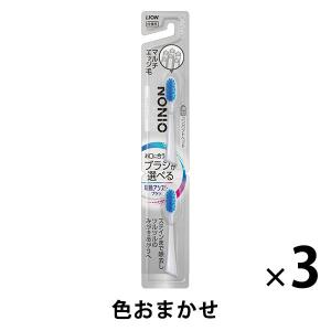 BRAUN（ブラウン） オーラルB ホワイトニングブラシ 替えブラシ 2本入