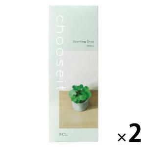 正規販売店 MIXGROW ミクスグロウ ホワイトエマルジョン 美容液 40g