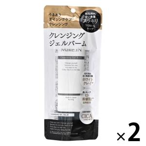 コーセー クリアターン ヒアロチューン マイクロパッチ 2000+ (1回分