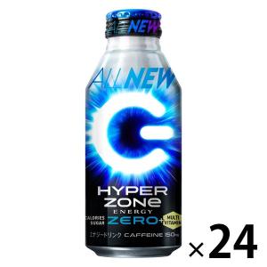 サントリー HYPER ZONe（ゾーン） ENERGY ZERO 400ml ボトル缶 1箱（24缶入）｜LOHACO by ASKUL