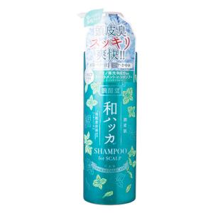 潤素肌 和ハッカ スカルプシャンプー トリートメントinシャンプー ポンプ 485ml コスメテックスローランド