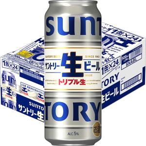 ビール 缶ビール サントリー生ビール 500ml 缶 1箱 （24本）｜LOHACO by ASKUL