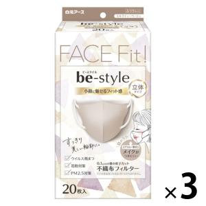 BE-MAX RAWFOOD105 ローフード105 ビーマックス : LATTE Yahoo!店