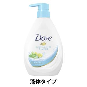 【数量限定】ダヴ（Dove） ボディウォッシュ ミント＆フレッシュシトラス ポンプ 500g ユニリーバ 【液体タイプ】