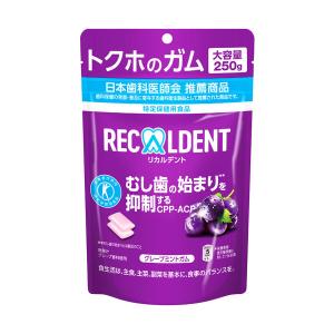 リカルデント グレープミントガム ボトル 140g Amazon.co.jp: 歯科医院専用 リカルデントガム グレープミント味
