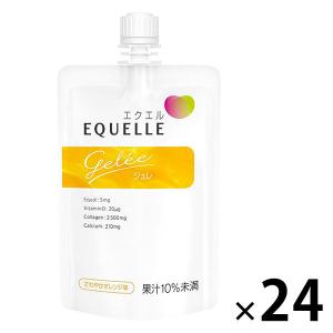 ソルマック5 サキノミ ( 50ml*8本入 )/ ソルマック : 爽快ドラッグ