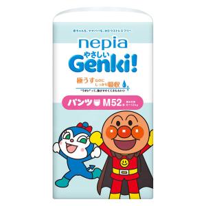 【セール】ネピア ゲンキ おむつ パンツ M（6〜12kg）1パック（52枚入）やさしいGenki！アンパンマン 王子ネピア｜LOHACO by ASKUL