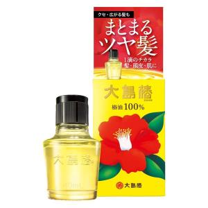 Aujua オージュア クエンチ トリートメント 詰替え用 1000ml Quench