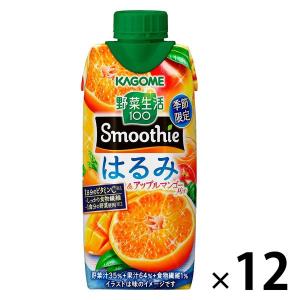 【セール】カゴメ 野菜生活100 Smoothie（スムージー）はるみ＆アップルマンゴーMix 330ml 1箱（12本入）｜LOHACO by ASKUL