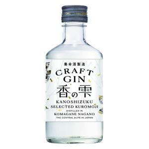 ベルヴォワ　ブルー　フレンチトリプルモルト　700ml ベルヴォワ ブルー | ピーロート・ジャパン ハイエンド・高級
